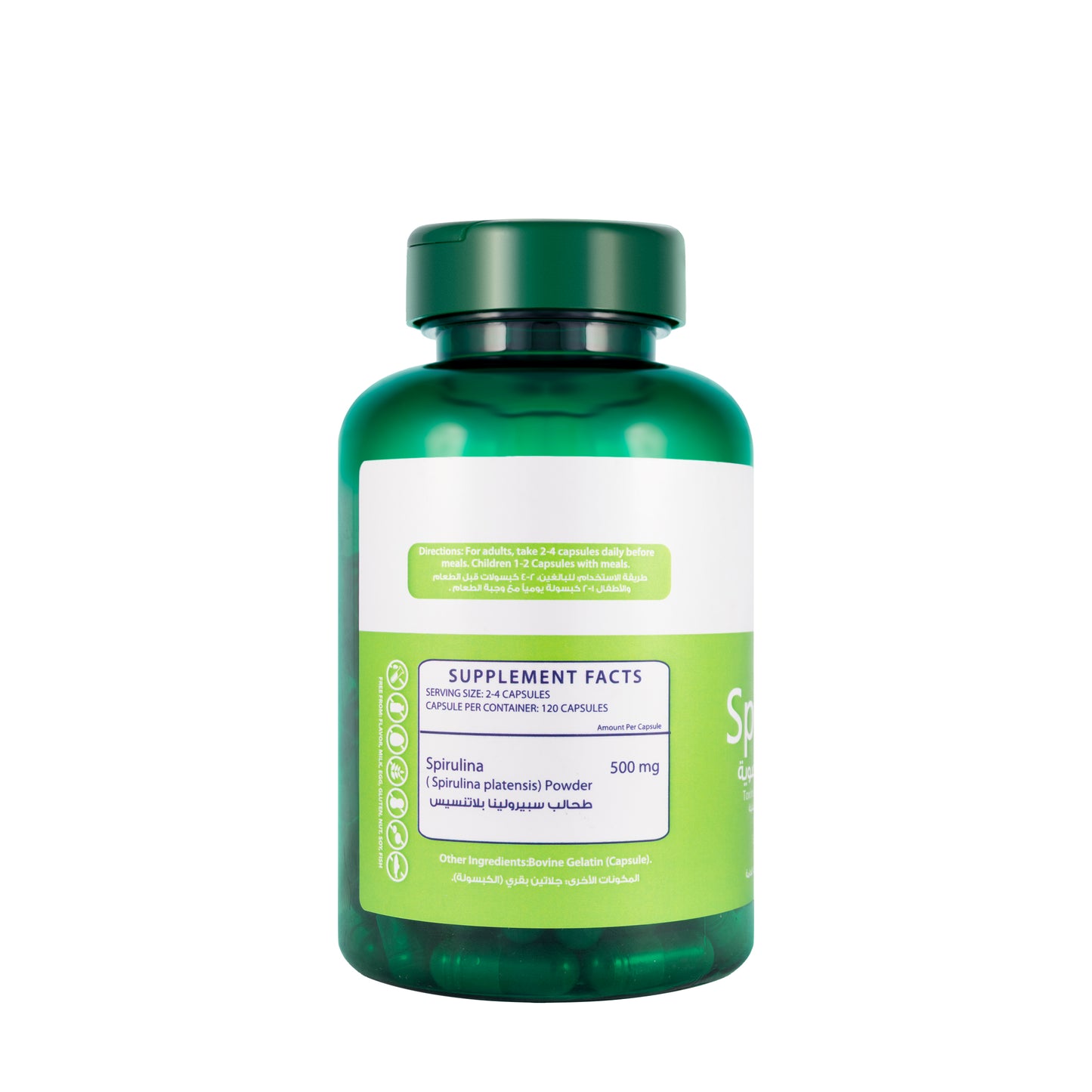 Bio Energy Tech Spirulina 120 Capsules