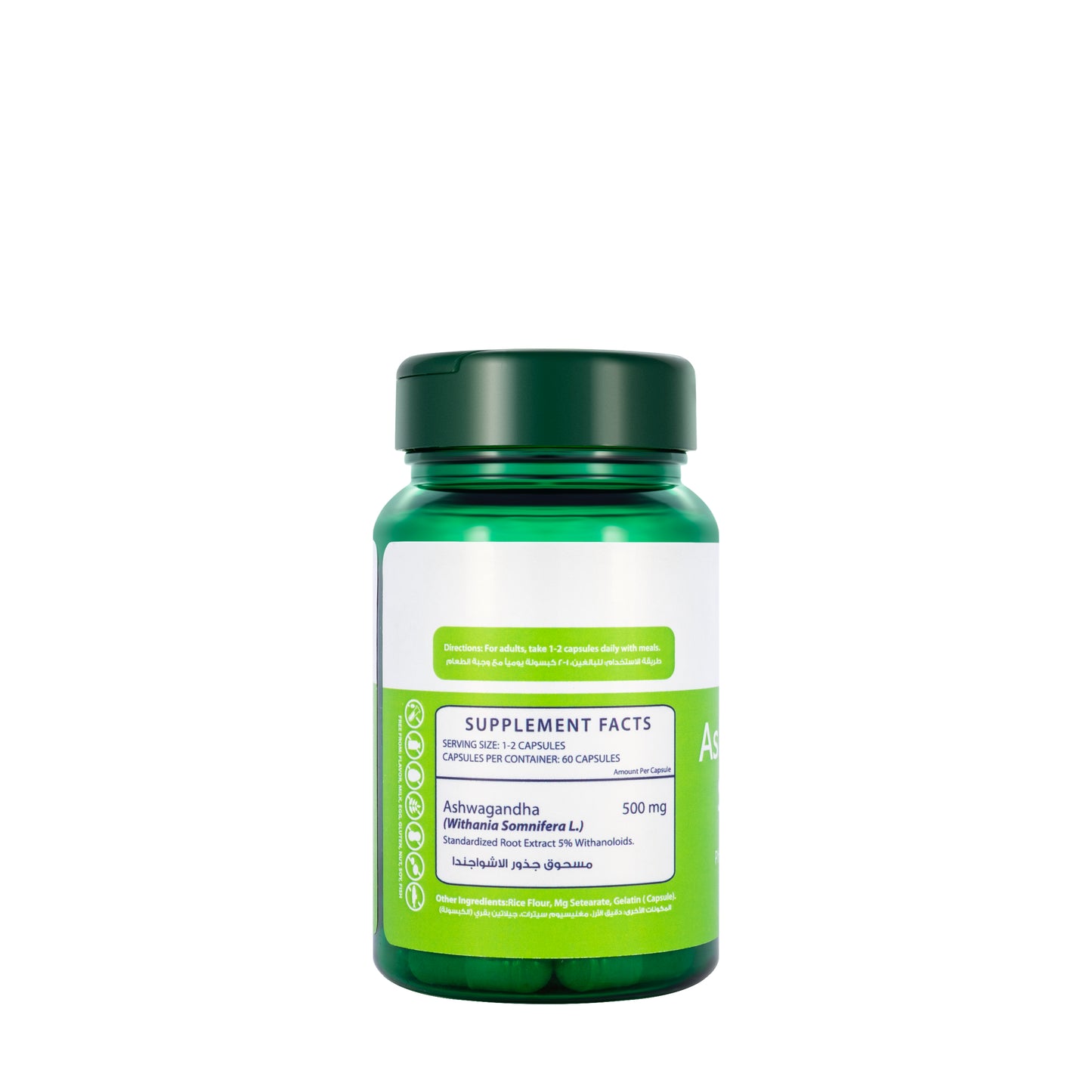 Ashwagandha Somnifera 60 Capsules