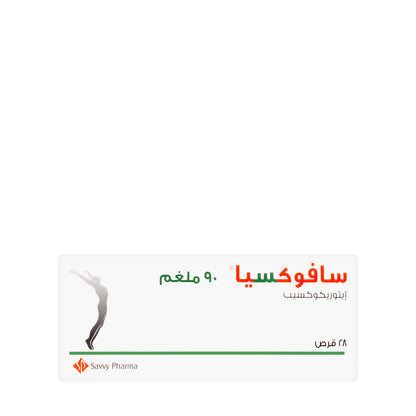 Savoxia 90 mg 28 Tablets