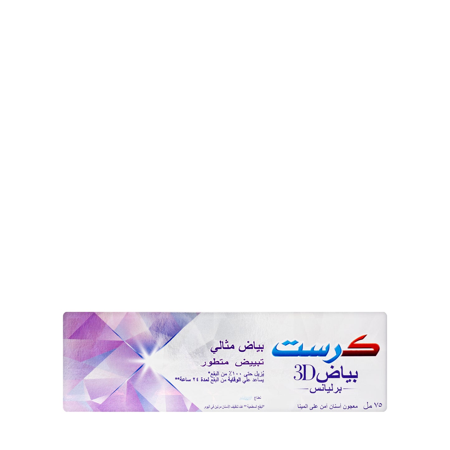 Crest 3D White Perfection Toothpaste 75 Ml