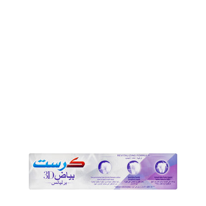 Crest 3D White Perfection Toothpaste 75 Ml