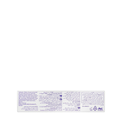 Crest 3D White Perfection Toothpaste 75 Ml