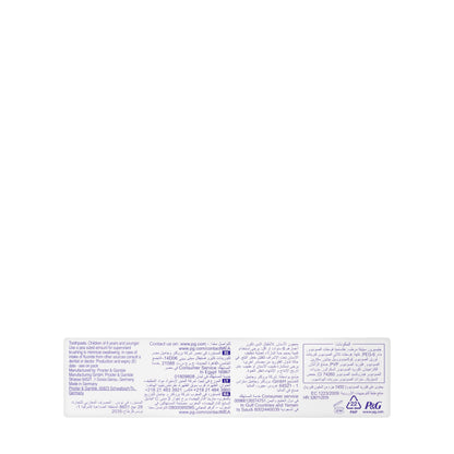 Crest 3D White Brilliance Freshness Toothpaste 75 Ml