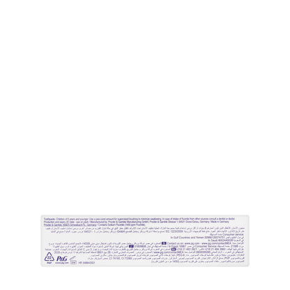 Crest 3D White Pearl Glow Toothpaste 75 Ml