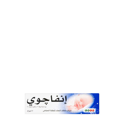 Infajoy Ointment 50 Gm