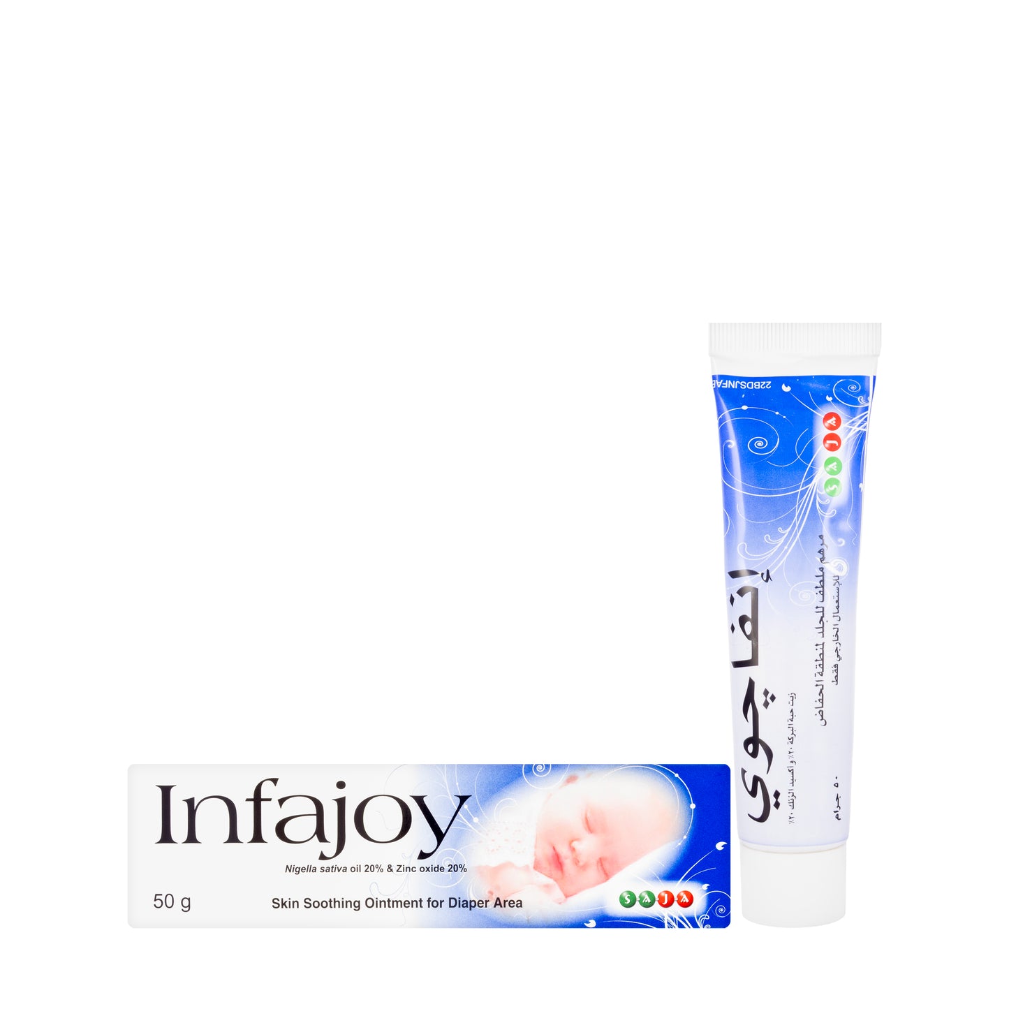 Infajoy Ointment 50 Gm