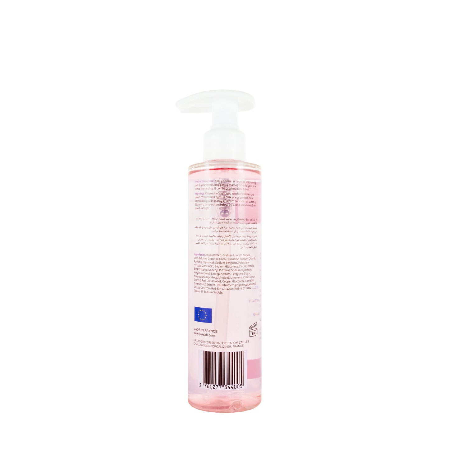 Juvelab Dry Sensitive Skin Cleanser 200 Ml