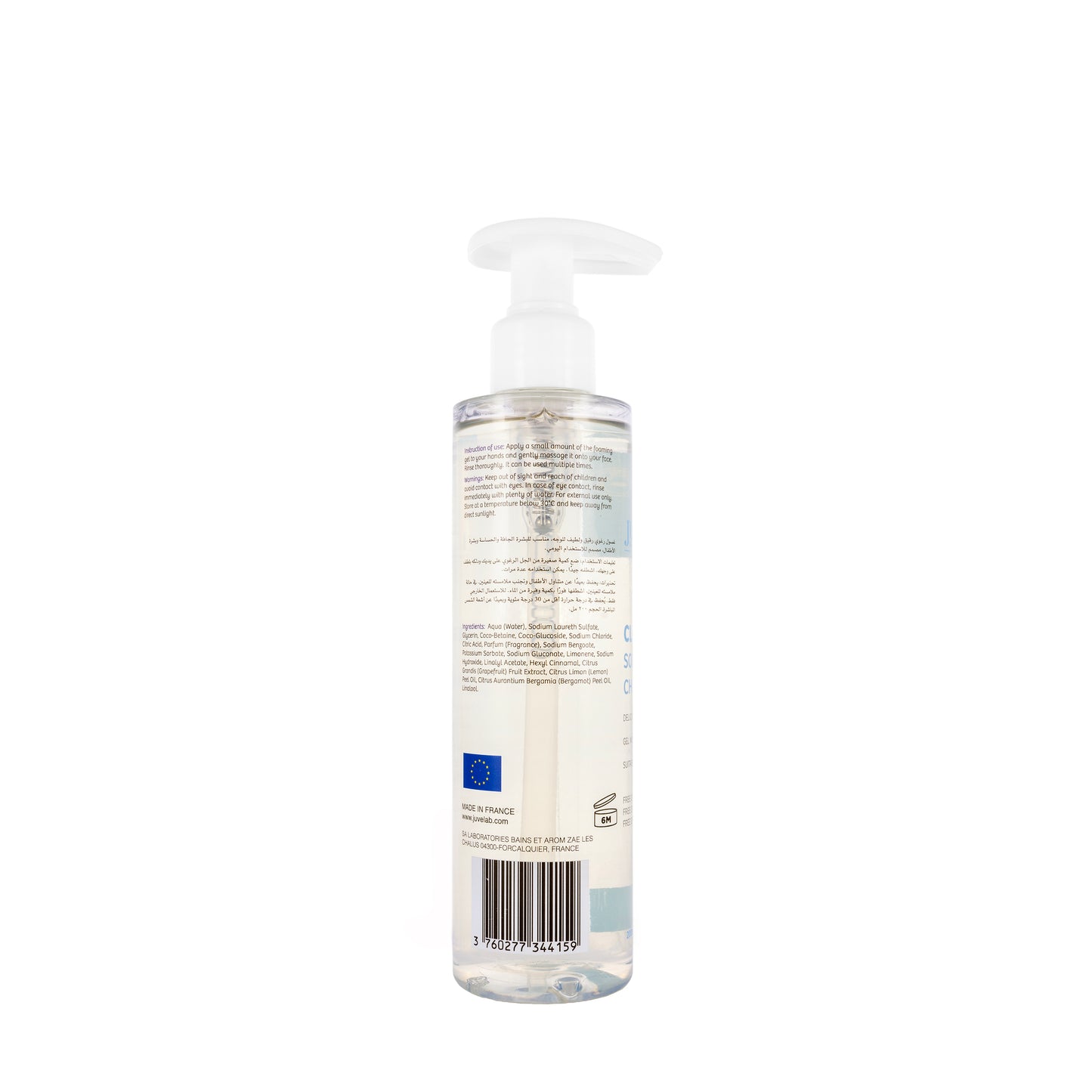 Juvelab Soft Children Skin Cleanser 200 Ml