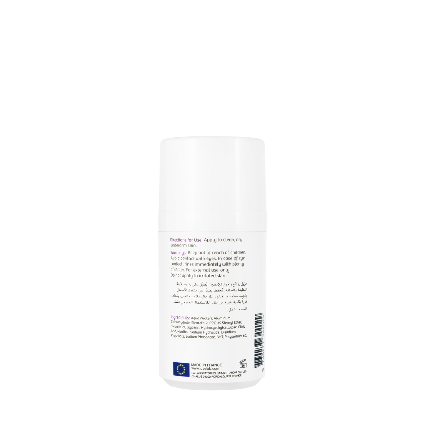 Juvelab Anti-Perspirant Deodorant Roll 50 Ml [White]