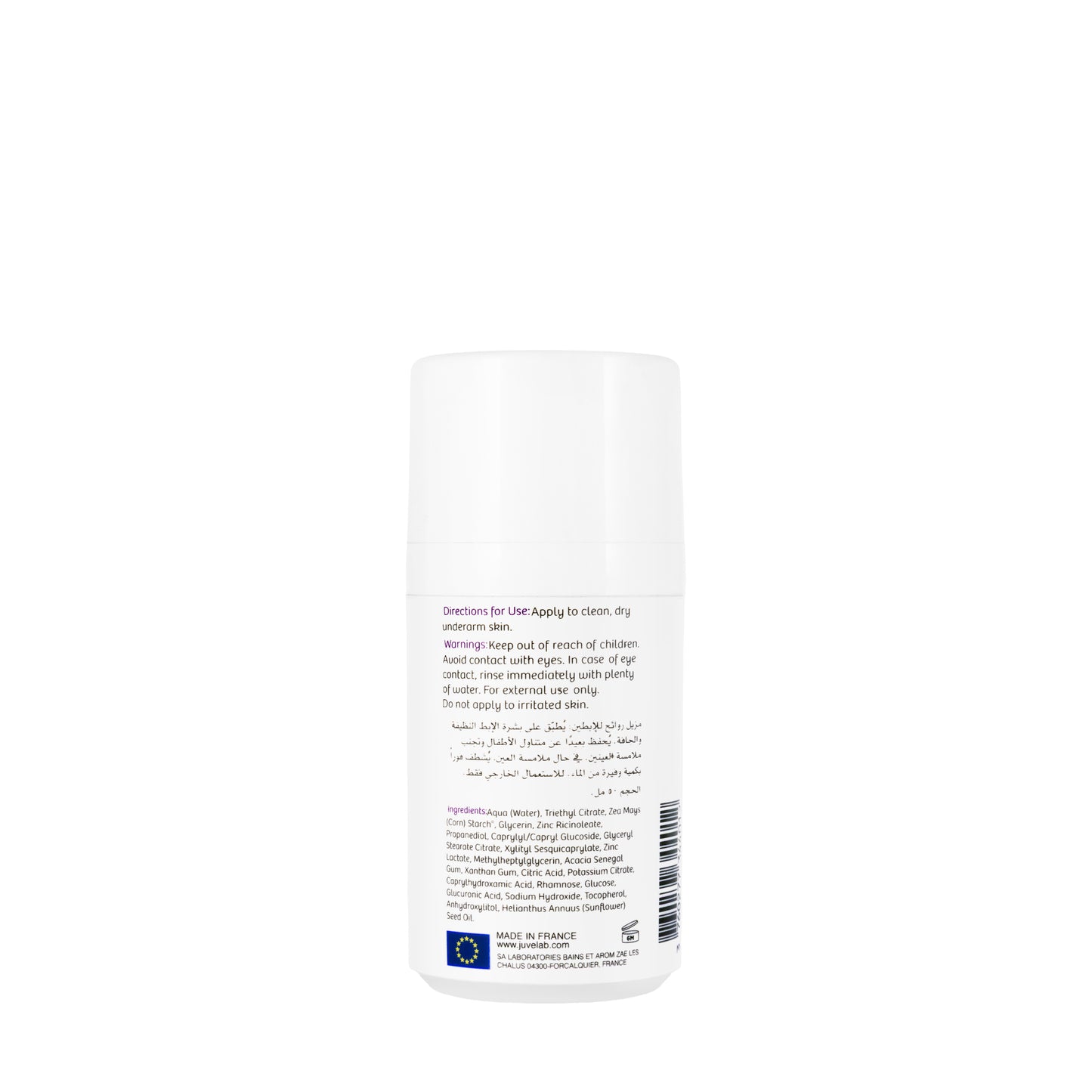 Juvelab Deodorant Roll On 50 Ml [Purple]