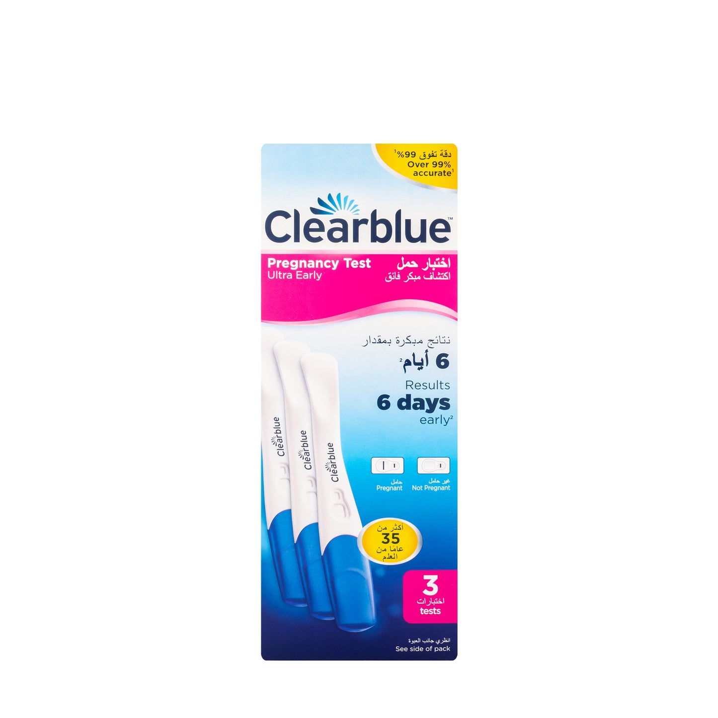 Clear Blue Pregnancy Test Ultra Early 3 Pieces