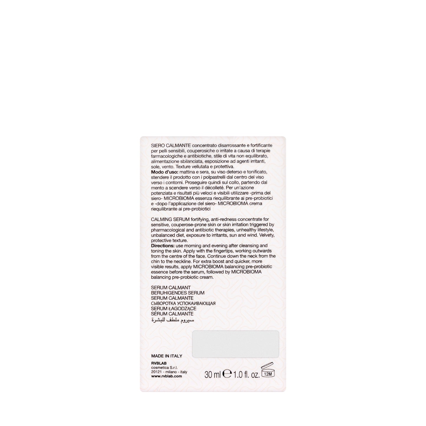 RVB LAB Microbioma Calming Serum
