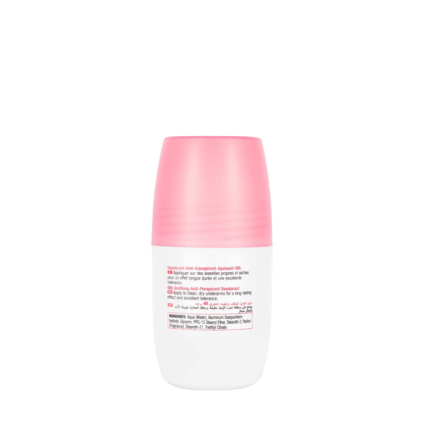 ACM Soothing Deodorant Roll On 48H [Pink] 50 Ml 1+1 Offer