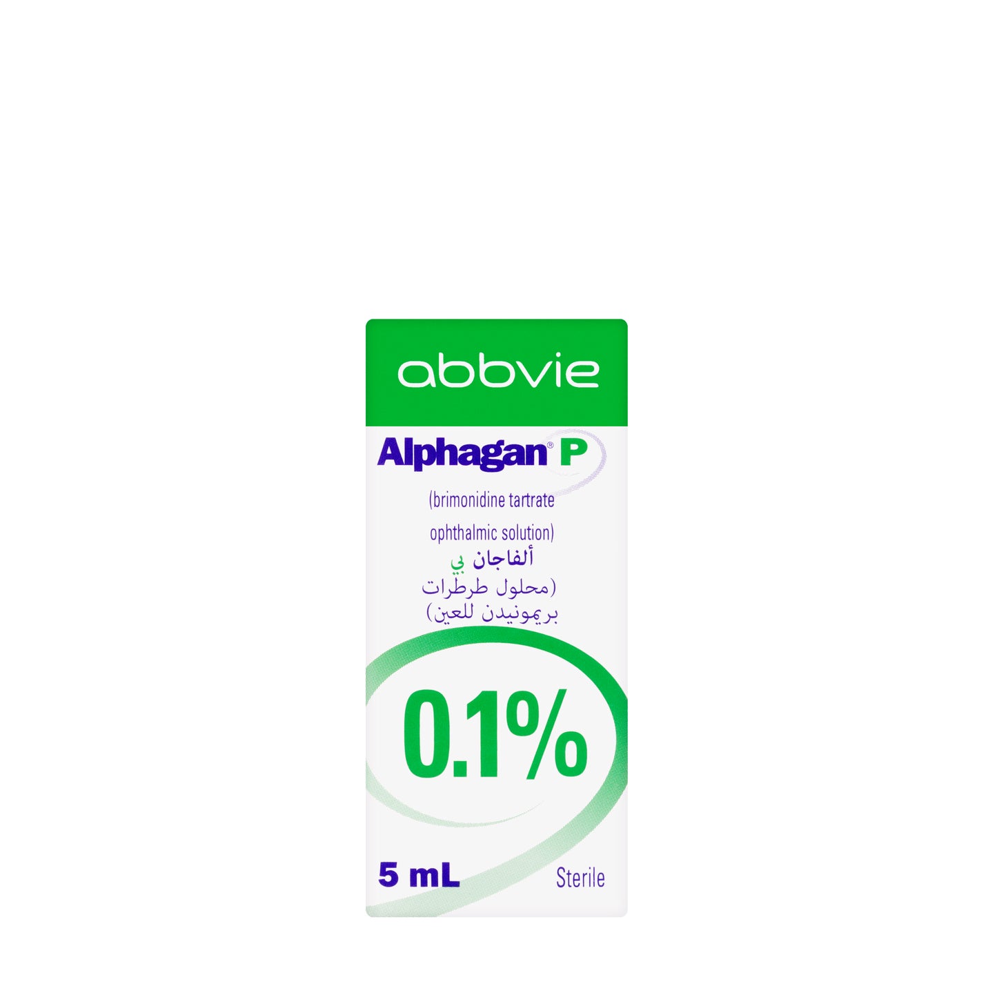 Alphagan P 0.1% Eye Drops 5 ml