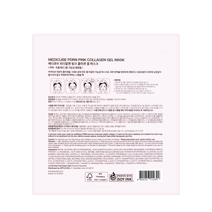 Medicube PDRN Pink Collagen Gel Mask