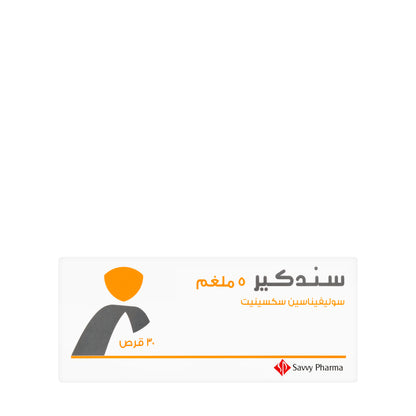 Sanadcare 5 mg 30 Tablets