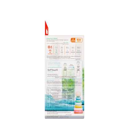 Pigeon Softouch Glass Bottle 0+M 160 ml