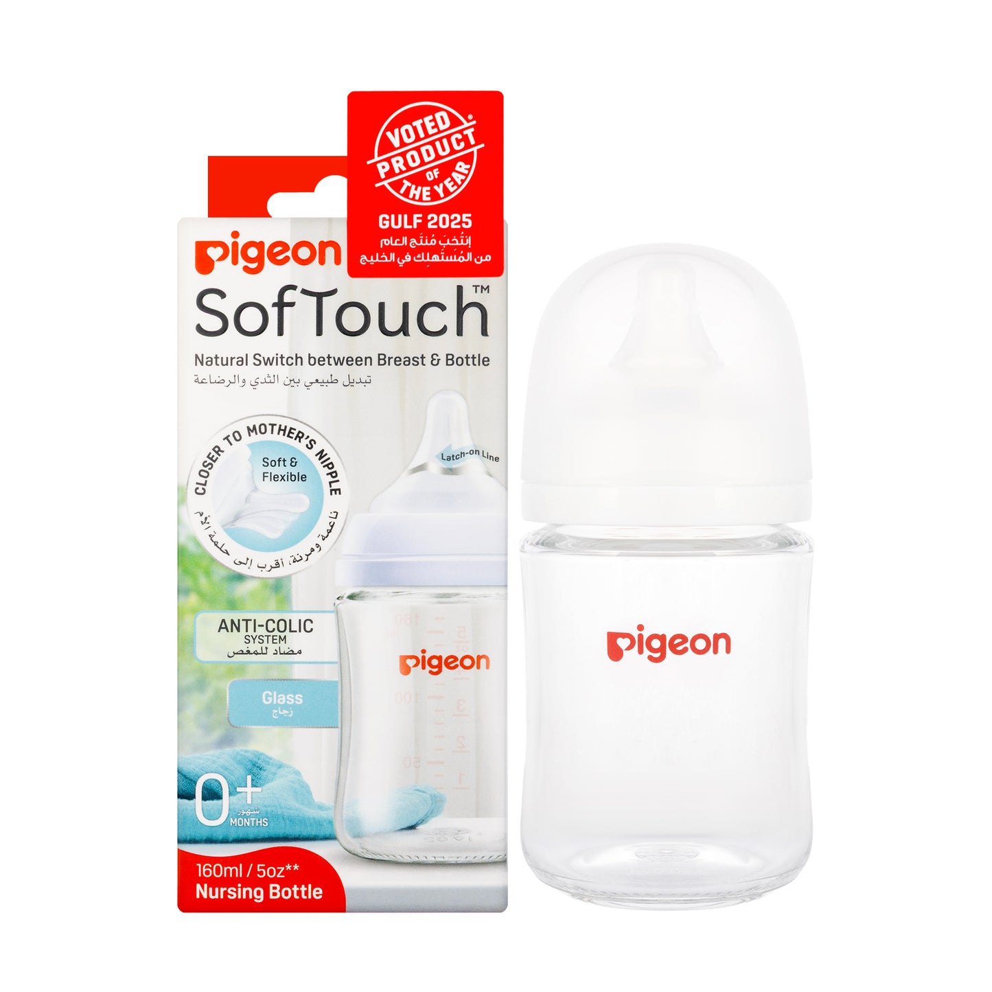 Pigeon Softouch Glass Bottle 0+M 160 ml