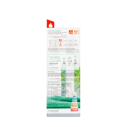 Pigeon Softouch Plastic Bottle 3+M 240 ml