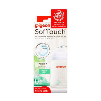 Pigeon Softouch Plastic Bottle 0+M 160 ml