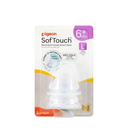 Pigeon Softouch Nipple 6M+ [L] 2 Pieces