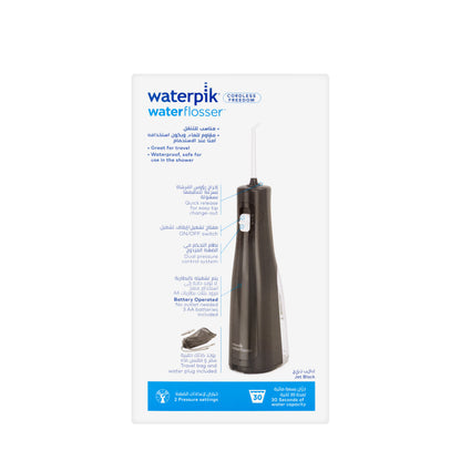 Waterpik Cordless Water Flosser 03Me012 [Freedom Black]