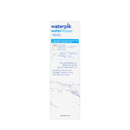 Waterpik Cordless Water Flosser 03Me012 [Freedom Black]