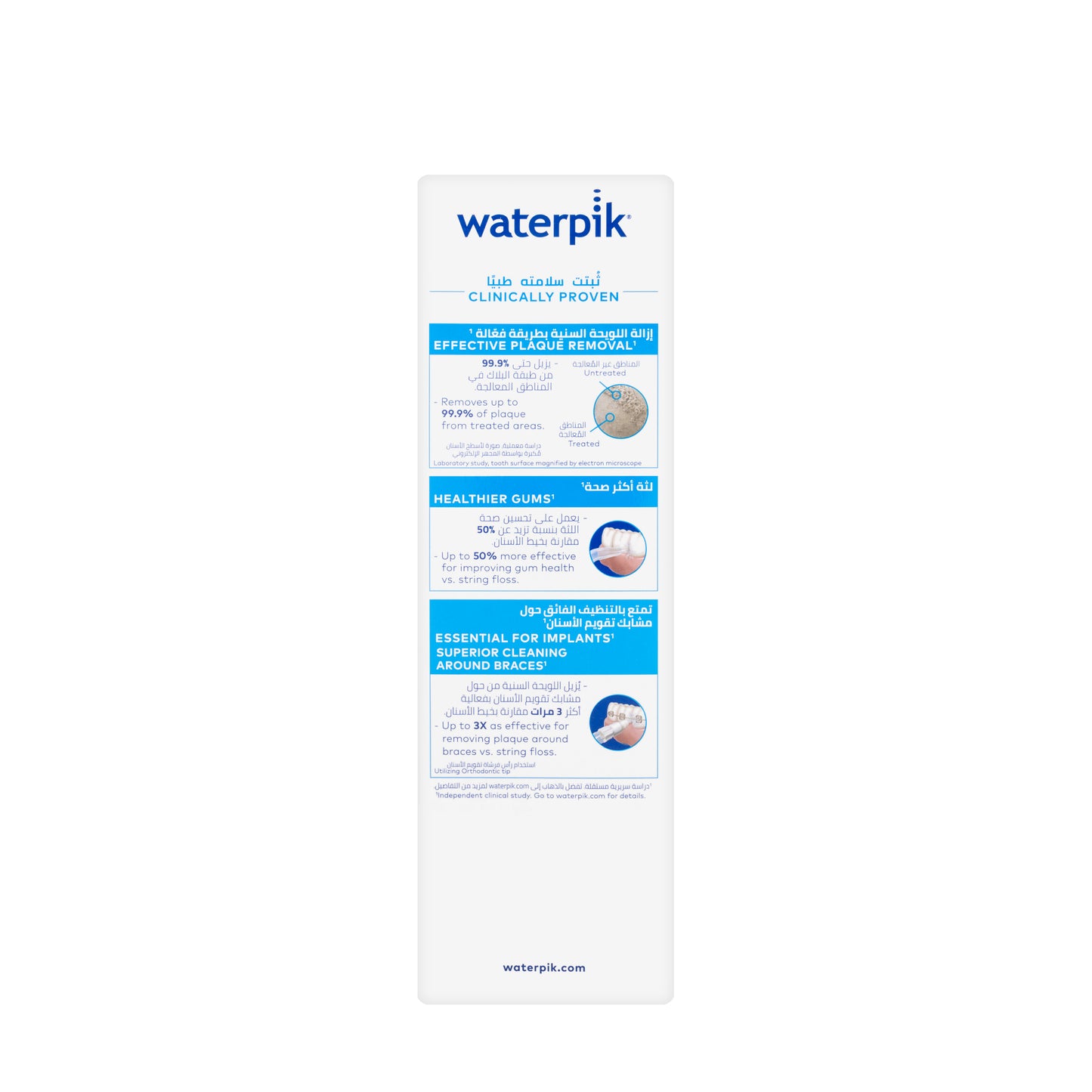 Waterpik Cordless Water Flosser 03Me012 [Freedom Black]
