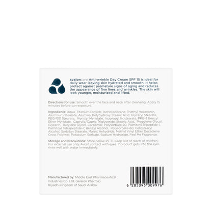 AvalonCare Anti‑Wrinkle SPF 15 Day Cream 50 ml