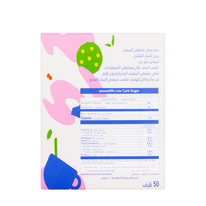 Asweetlife Low Carb Sugar 50 Sachets