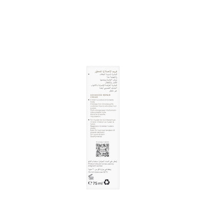 Louis Widmer R+D Advanced Repair Cream 75 ml
