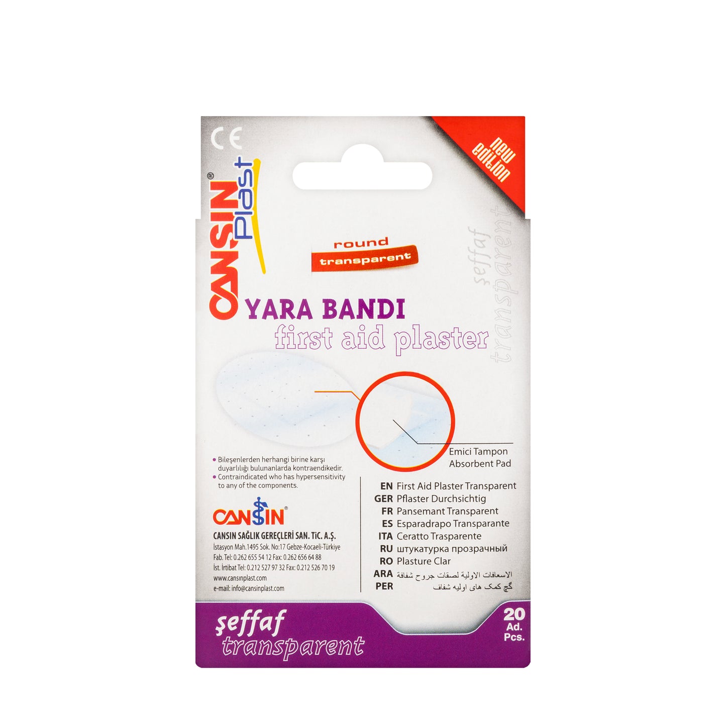 Cansinplast Round Transparent Plasters 20 Pieces