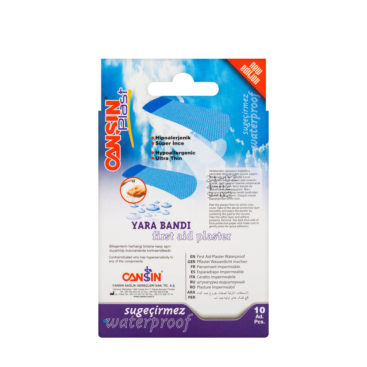 Cansinplast First Aid Waterproof Plasters 20 Pieces
