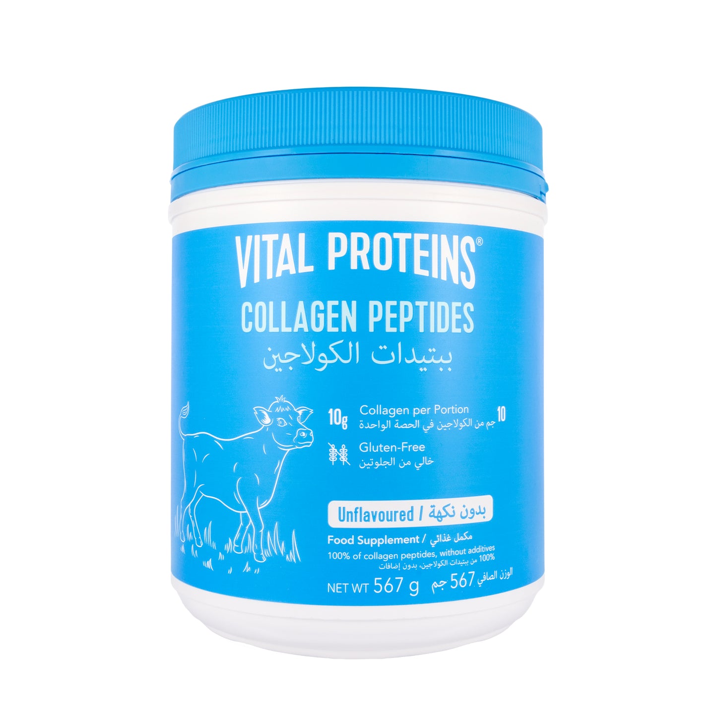 Vital Proteins Collagen Peptides Unflavoured Powder 567 Gm