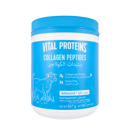 Vital Proteins Collagen Peptides Unflavoured Powder 567 Gm