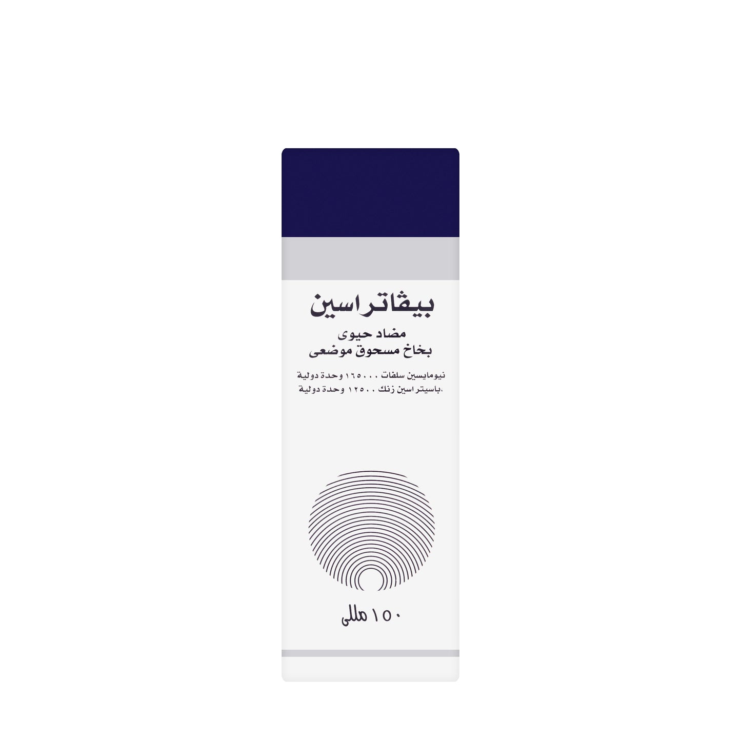 Bivatracin Powder Spray 150Ml