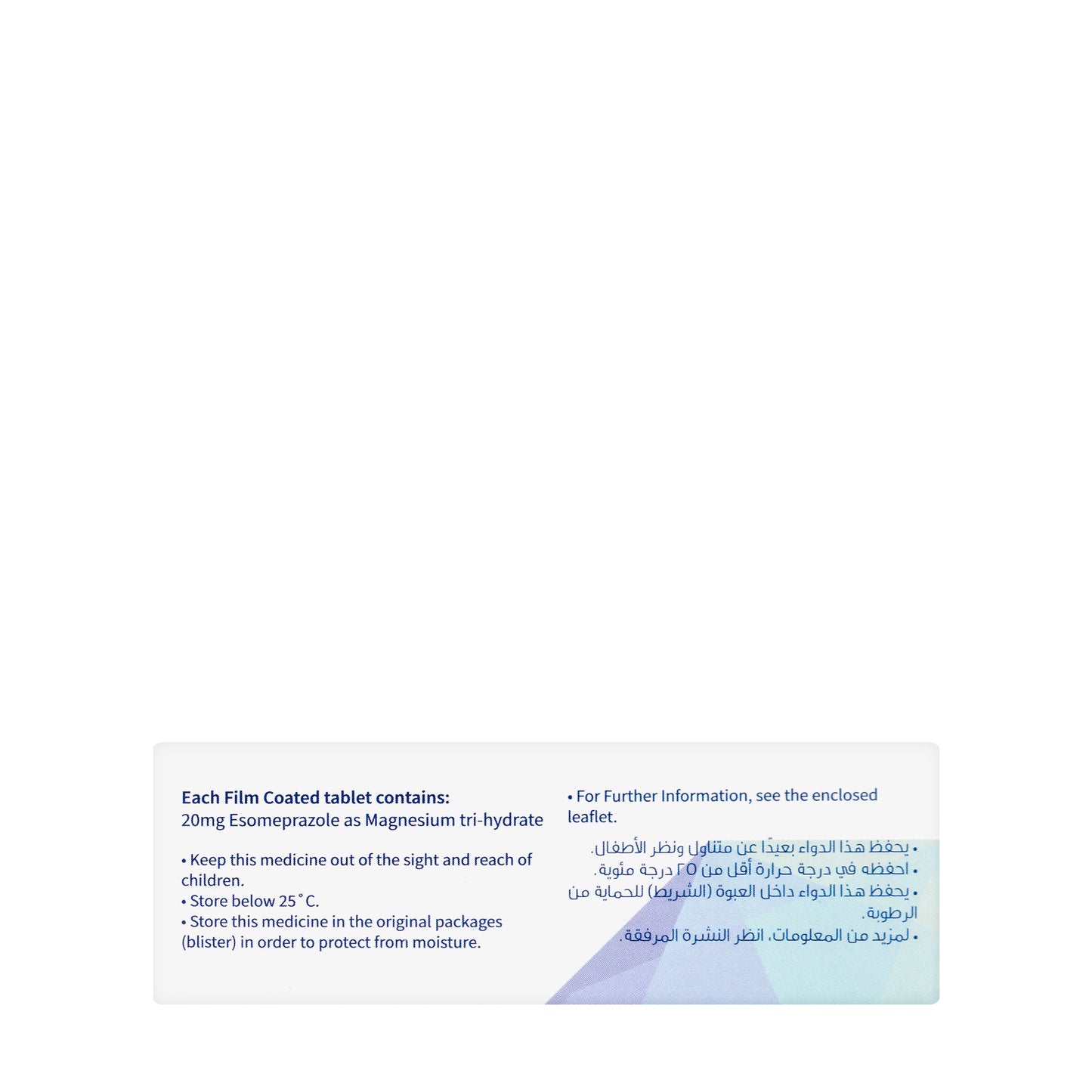 Esmosec 20 mg 28 Tablets