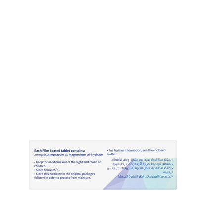 Esmosec 20 mg 28 Tablets