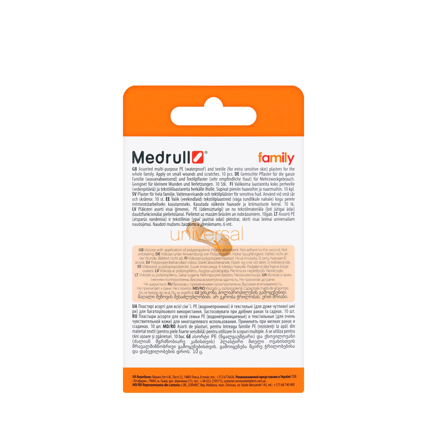 Medrull Family 10 Plasters [Assorted]