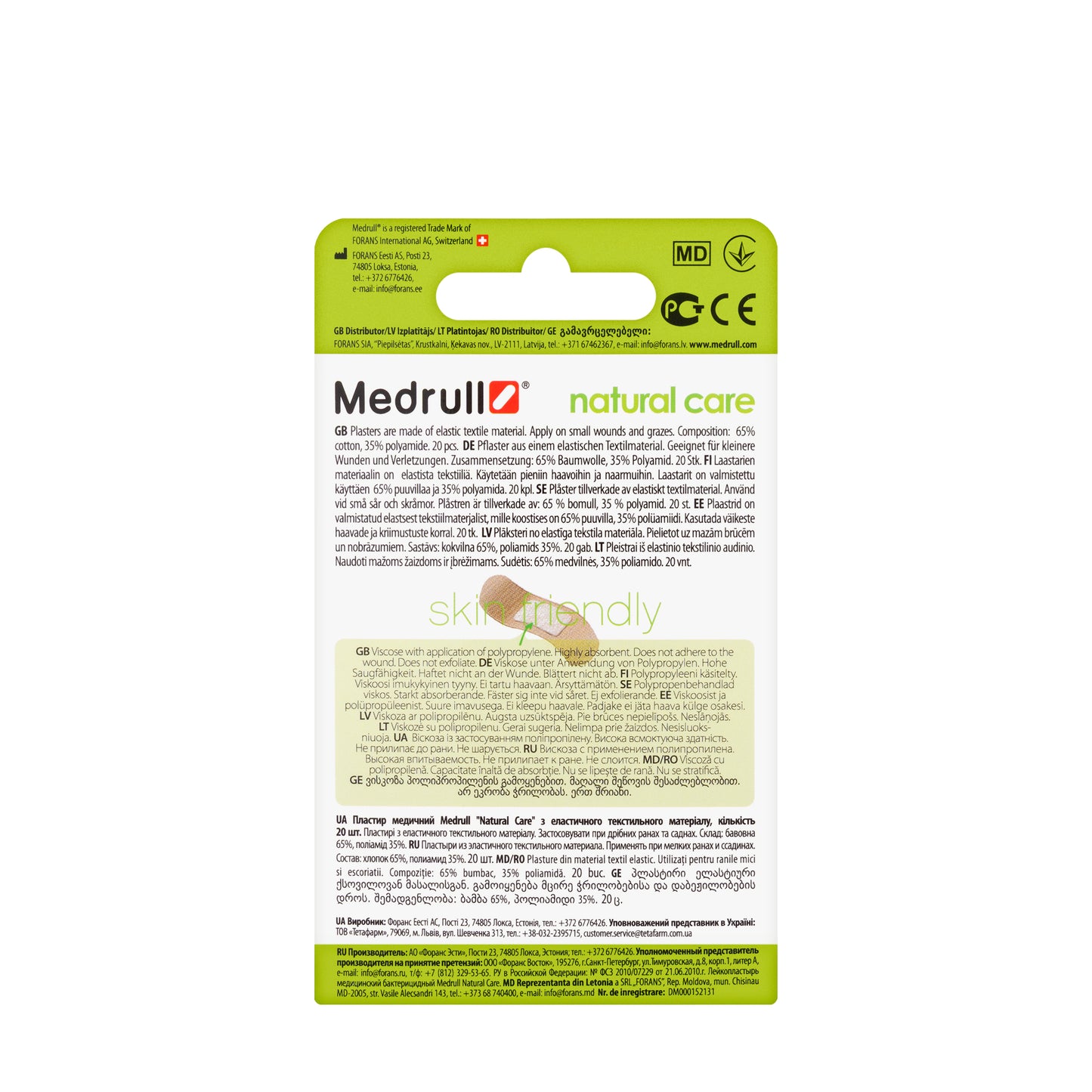 Medrull Natural Care 20 Plasters
