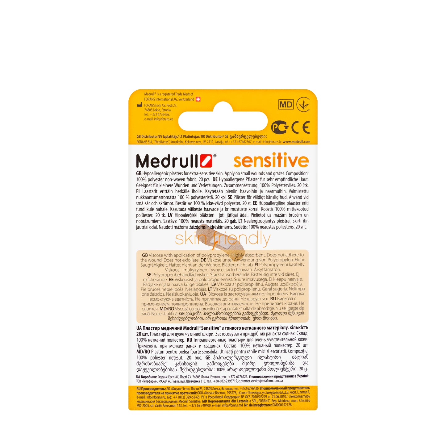 Medrull Sensitive 20 Plasters