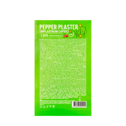 Medrull Pepper Plaster 10X18 Cm 1 Piece