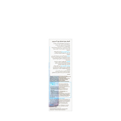La Roche-Posay Hyalu B5 Suractivated Serum 30 ml