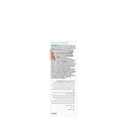 La Roche-Posay Anthelios UV Air SPF 50+ Serum Sunscreen 50 ml