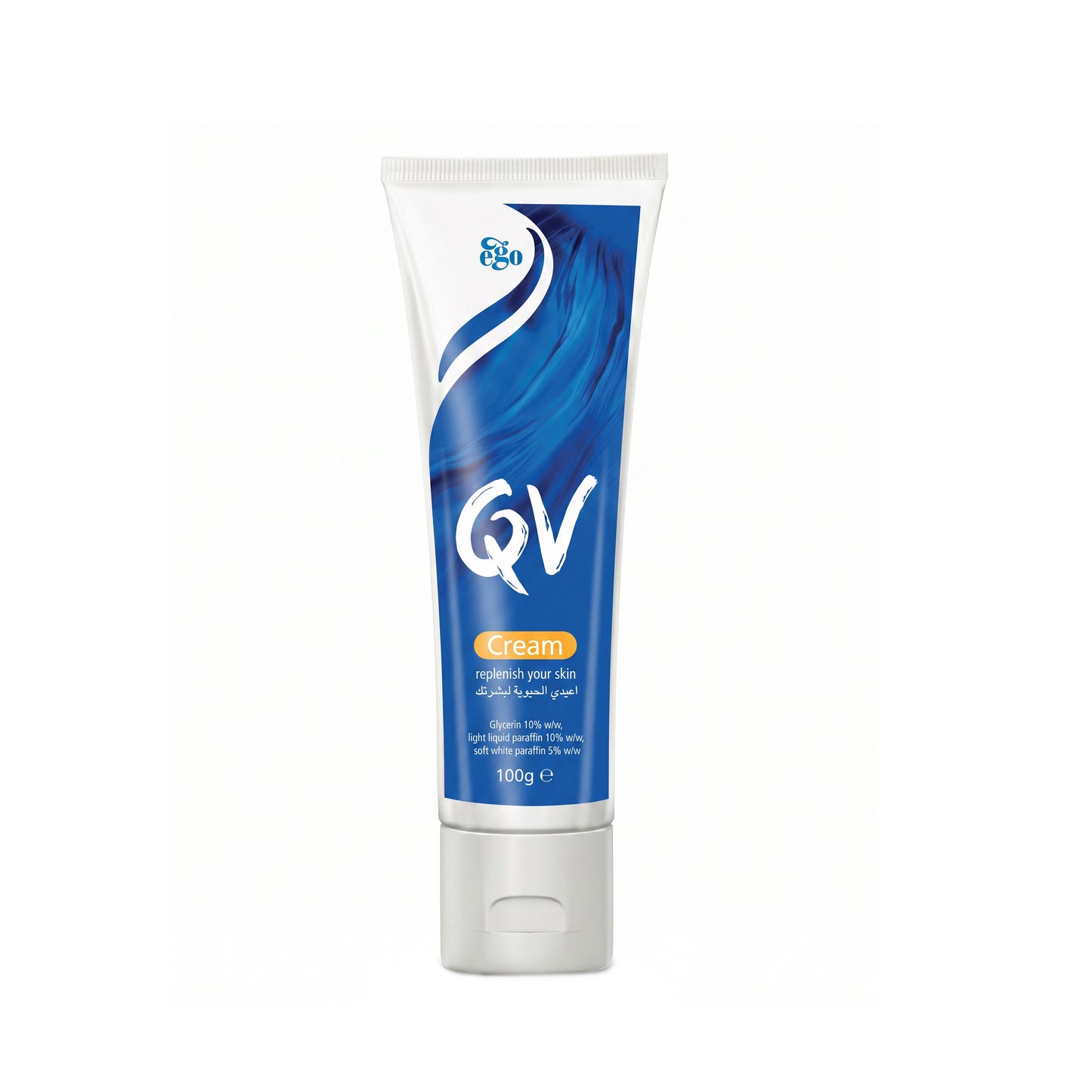 QV Hajj kit