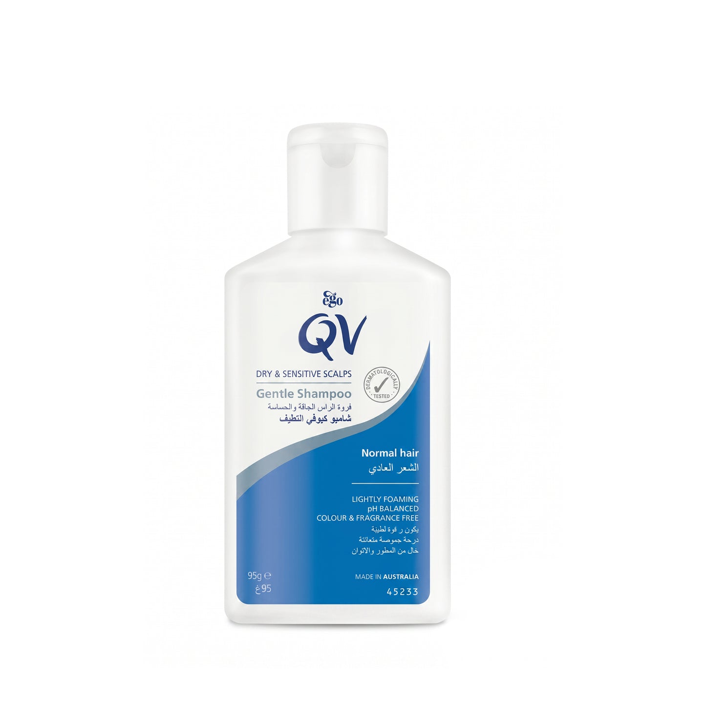 QV Hajj kit