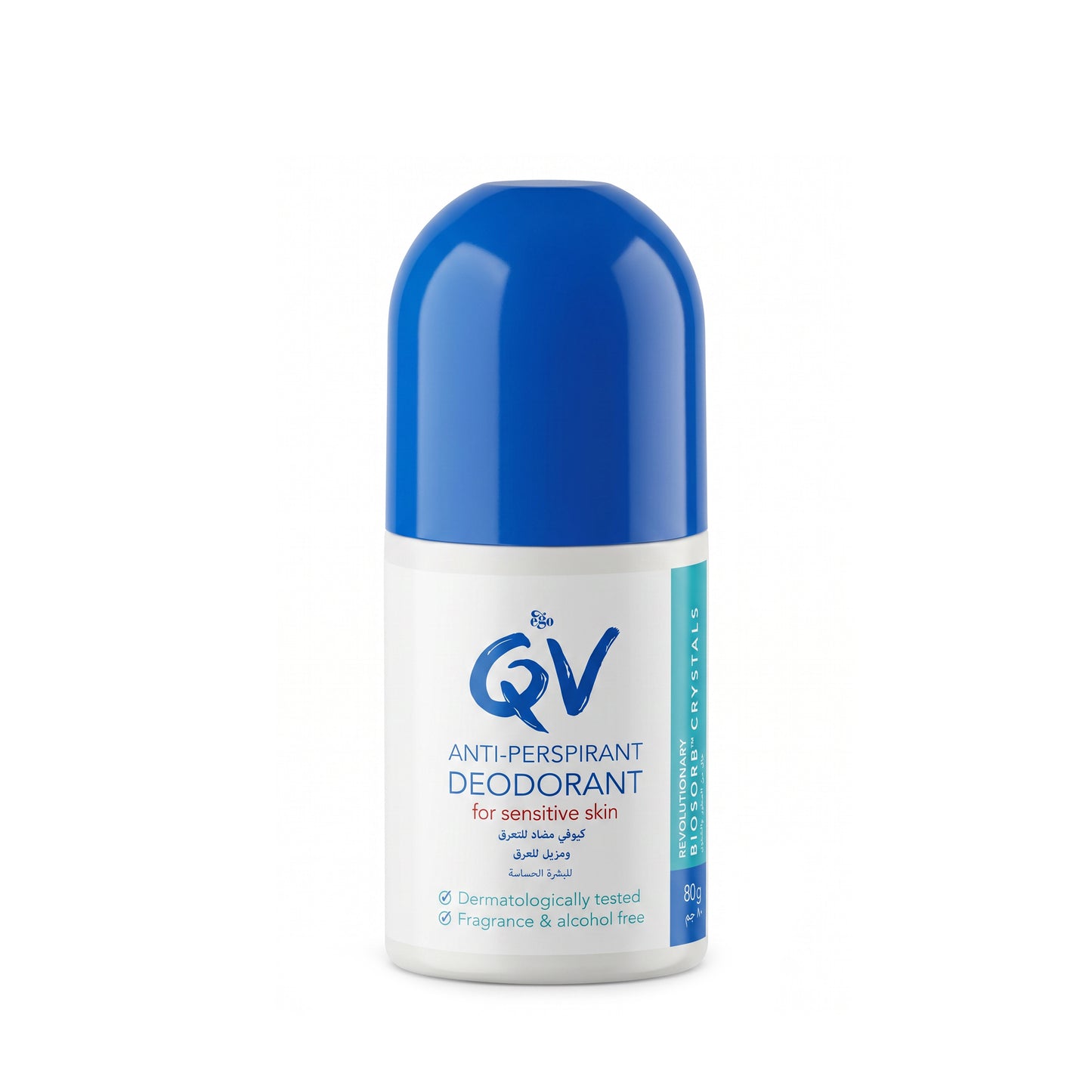 QV Hajj kit