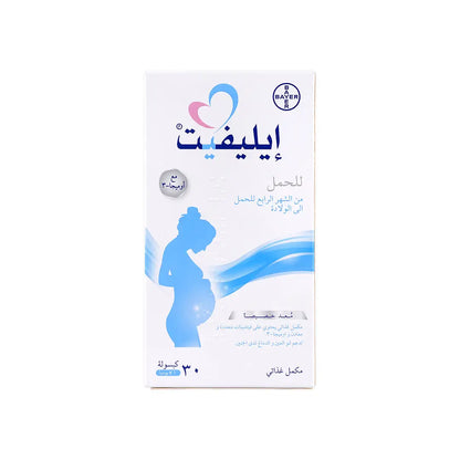Elevit Pregnancy[2&3 Trimester] 30 Capsules