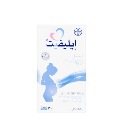 Elevit Pregnancy[2&3 Trimester] 30 Capsules