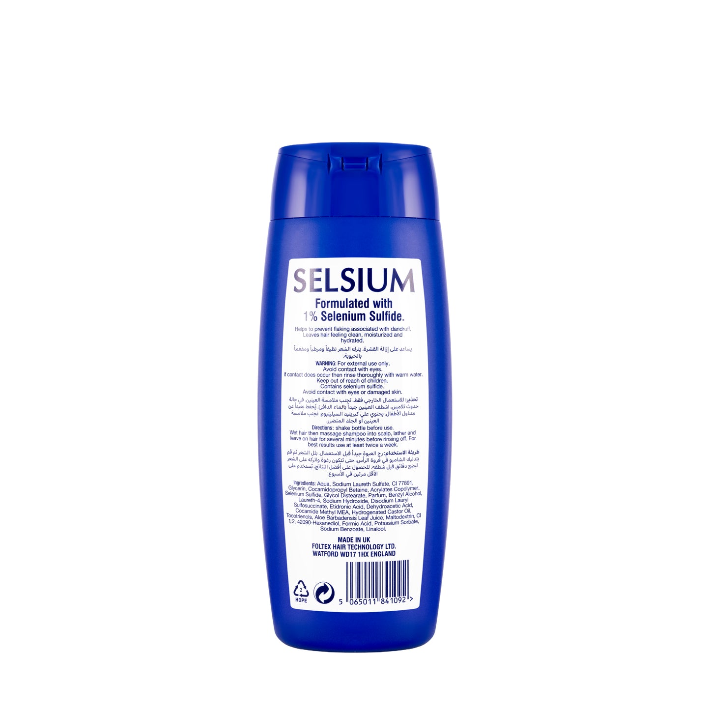 Selsium Dandruff Shampoo 200 Ml